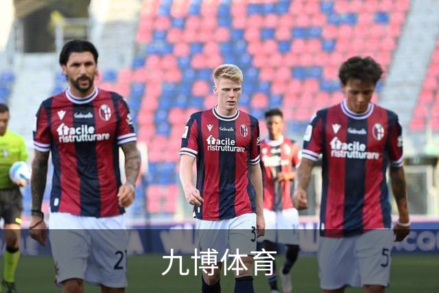 九博体育公司简介图片
